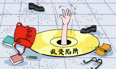 特许加盟骗局大盘点